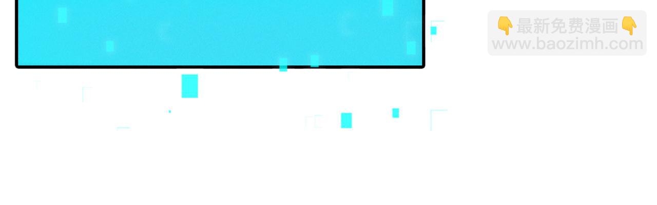 第132话 差点玩大了(1/3)-第132话