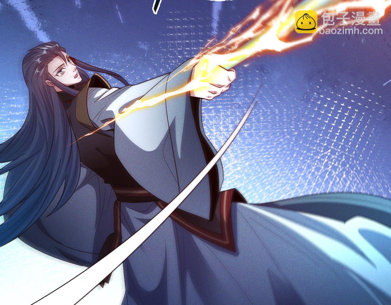 第132话 差点玩大了(1/3)-第132话