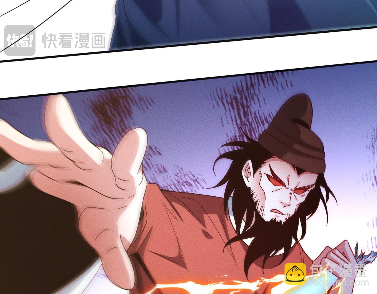 第132话 差点玩大了(1/3)-第132话