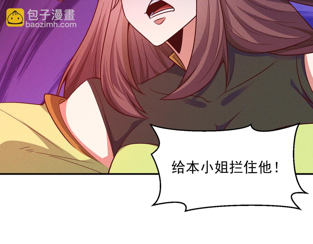 第134话 朕偏要带走她(1/2)-第134话