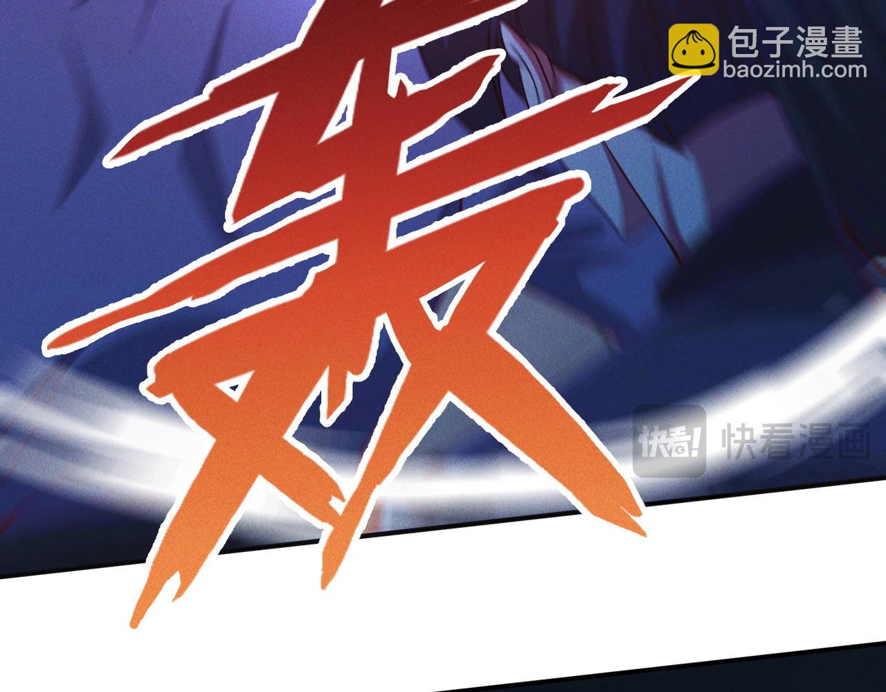 第134话 朕偏要带走她(1/2)-第134话