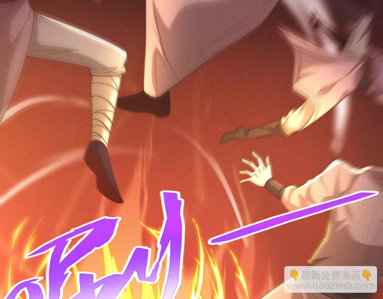 第134话 朕偏要带走她(1/2)-第134话