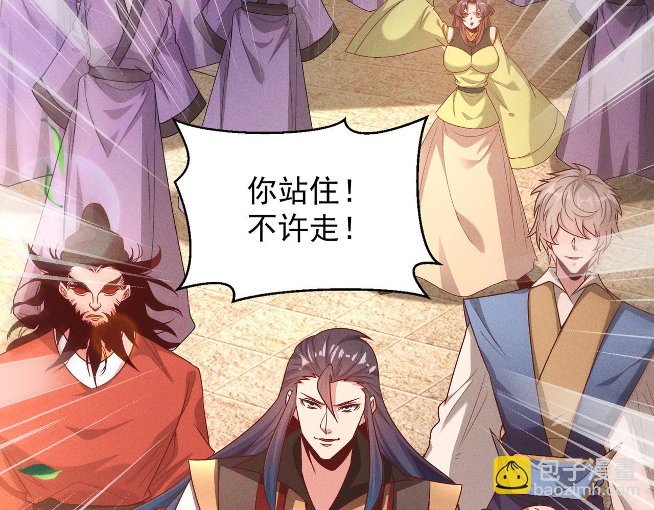 第134话 朕偏要带走她(1/2)-第134话