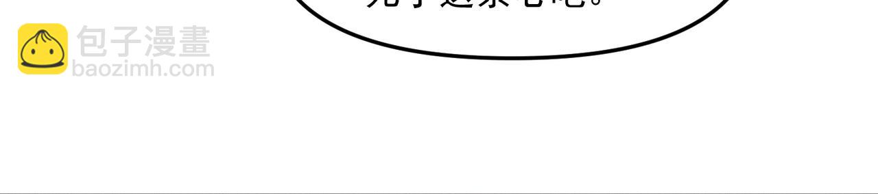 第134话 朕偏要带走她(1/2)-第134话