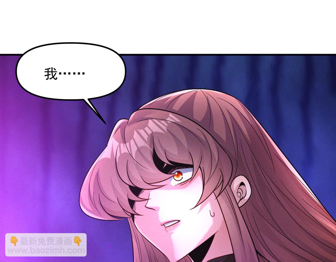 第134话 朕偏要带走她(1/2)-第134话