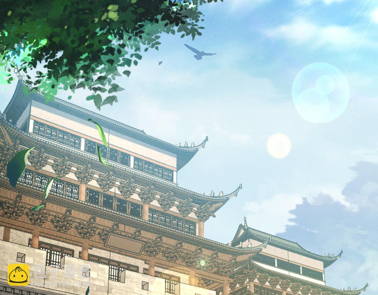 我召喚出了諸天神魔 - 第136話 萬妖燈(1/3) - 6