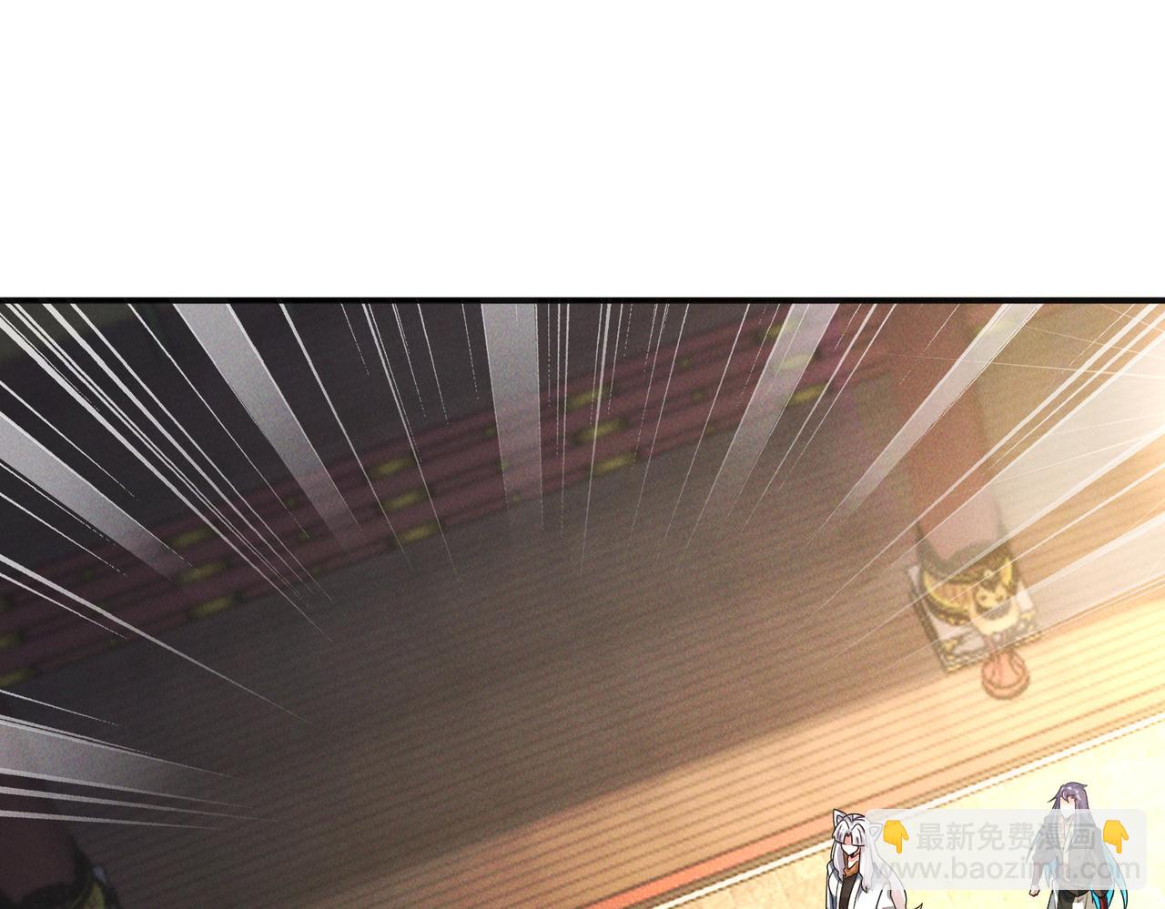 我召喚出了諸天神魔 - 第136話 萬妖燈(1/3) - 8