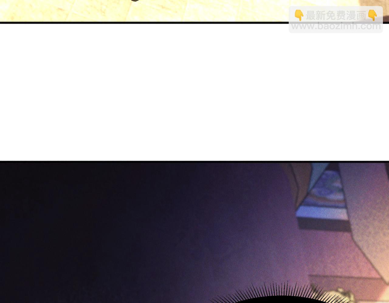 我召喚出了諸天神魔 - 第136話 萬妖燈(1/3) - 5