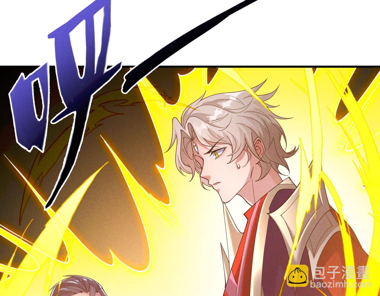 第138话 神魔巅峰状态(1/3)-第138话