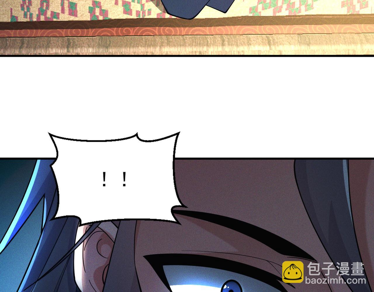 第138话 神魔巅峰状态(1/3)-第138话