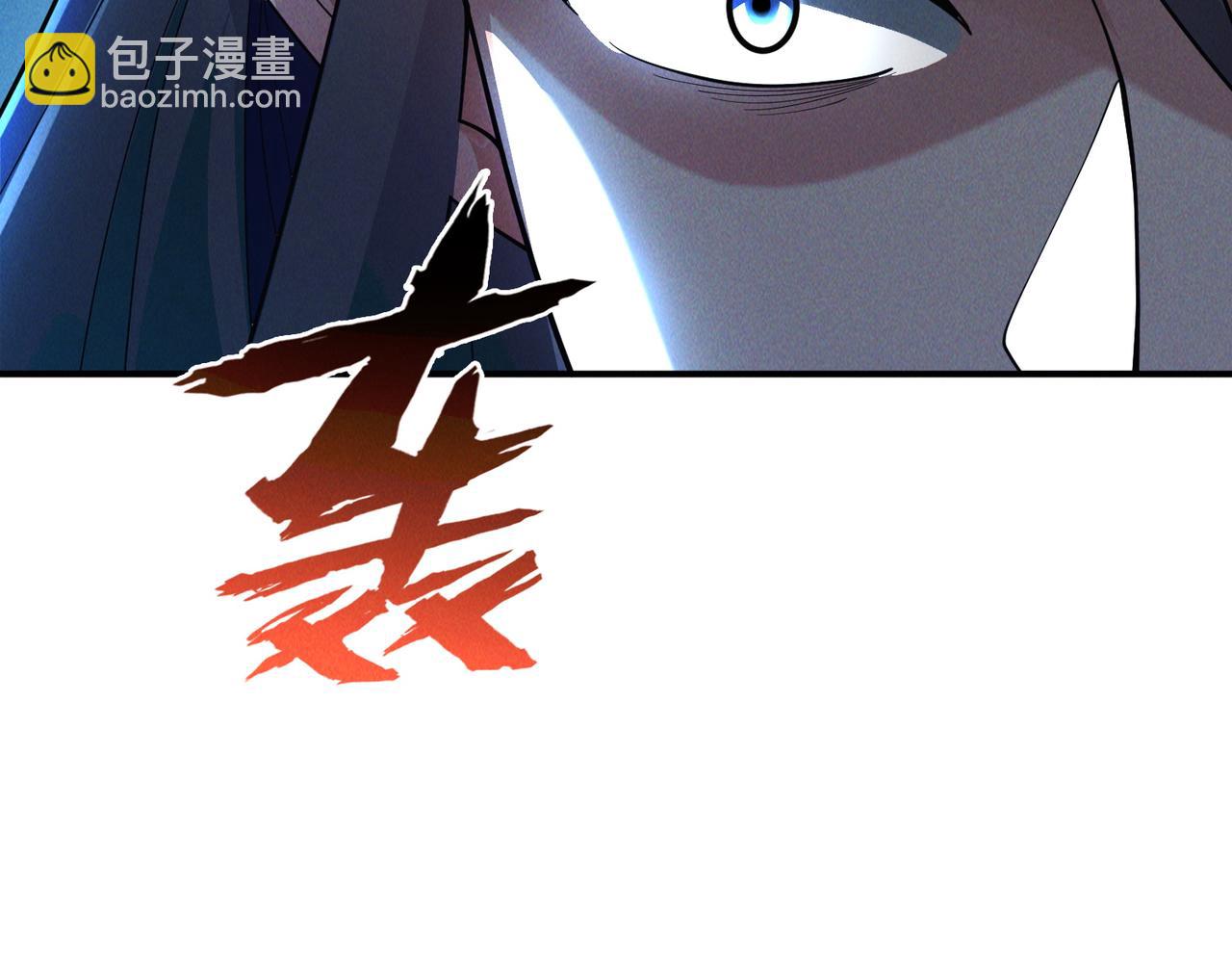 第138话 神魔巅峰状态(1/3)-第138话