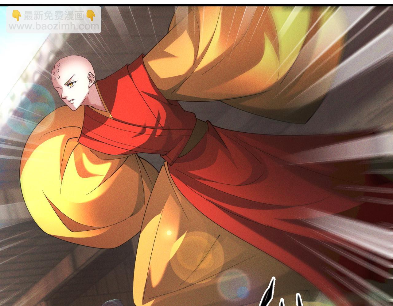 第138话 神魔巅峰状态(1/3)-第138话