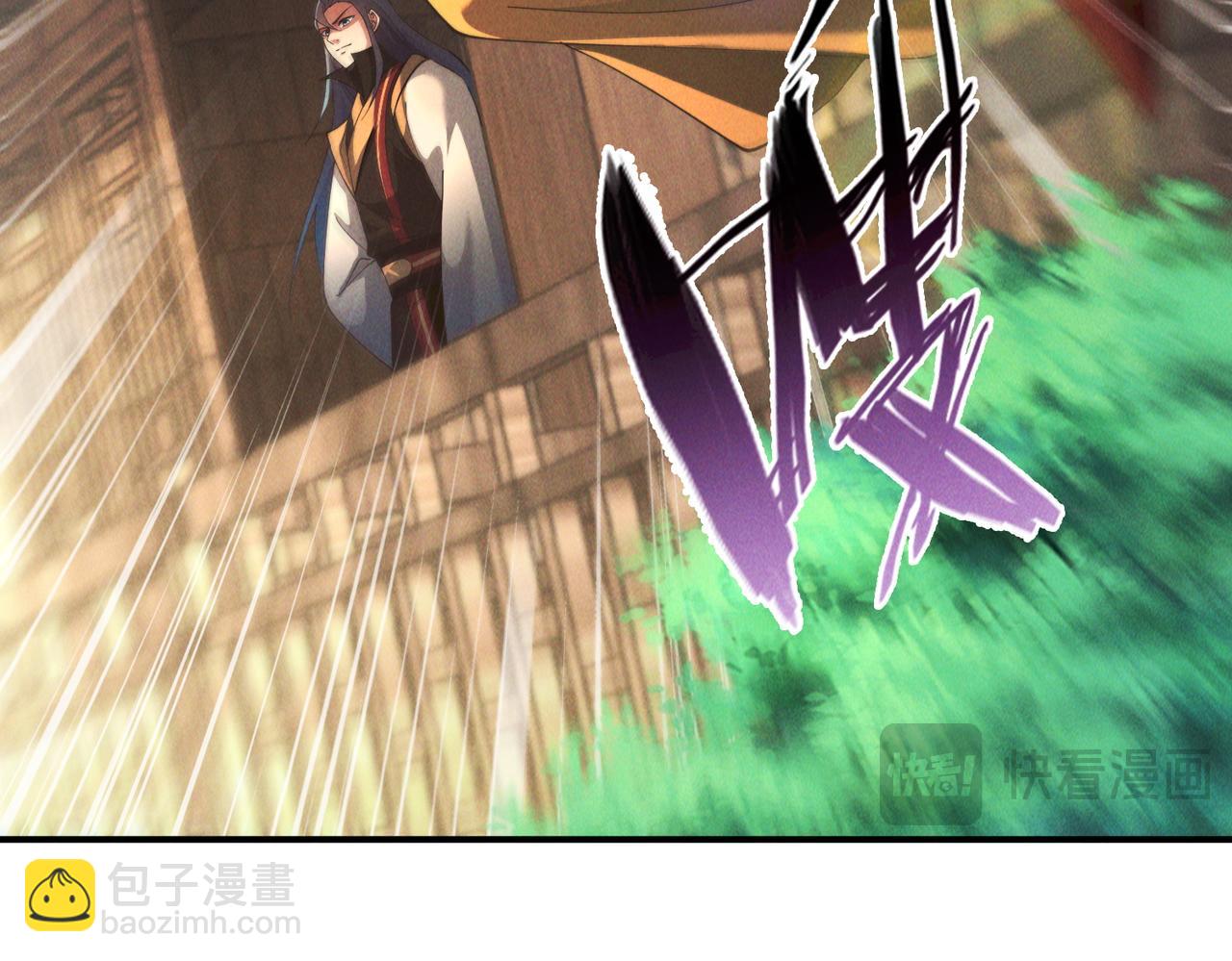 第138话 神魔巅峰状态(1/3)-第138话