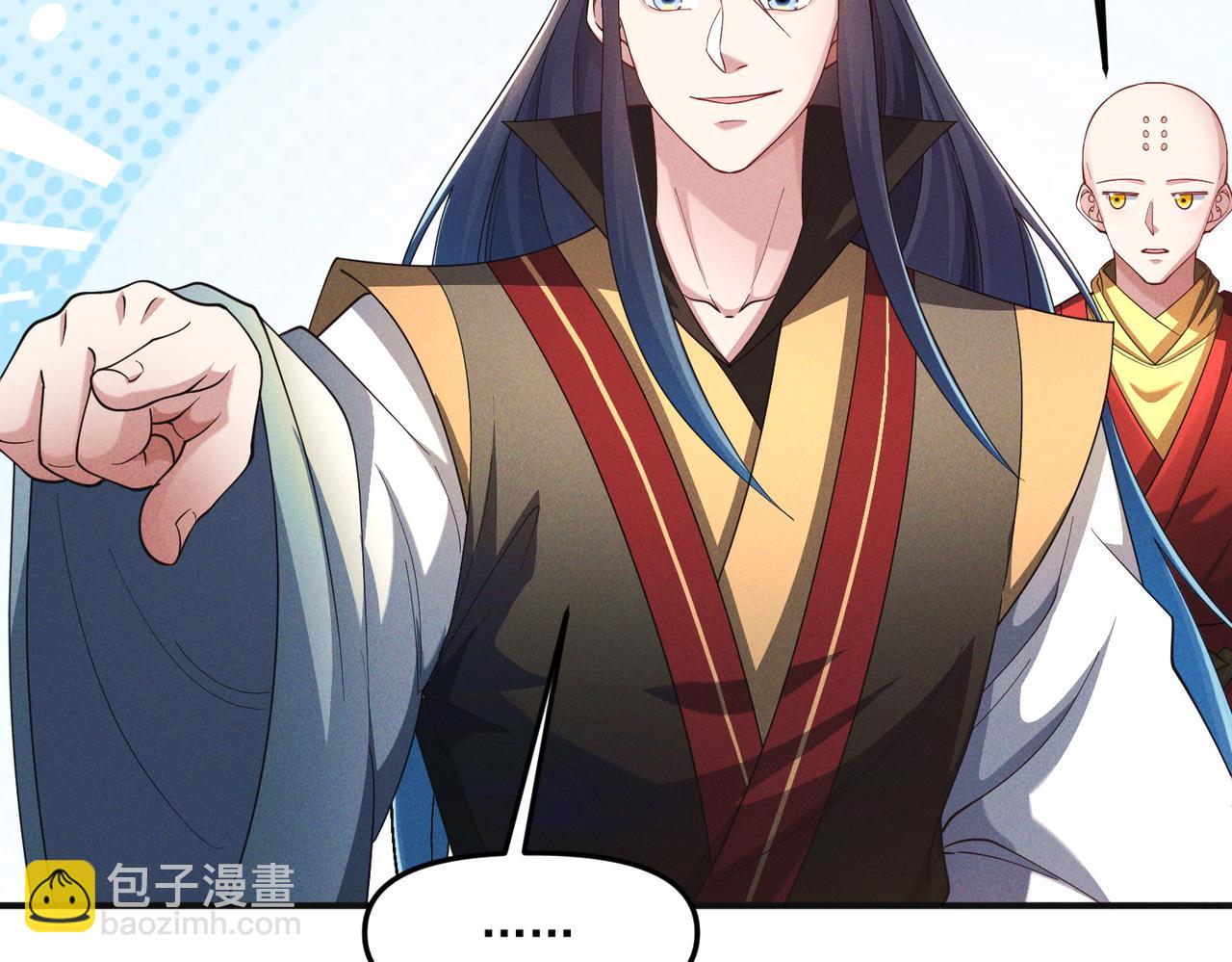 第140话 不会是暗恋我吧(1/3)-第140话