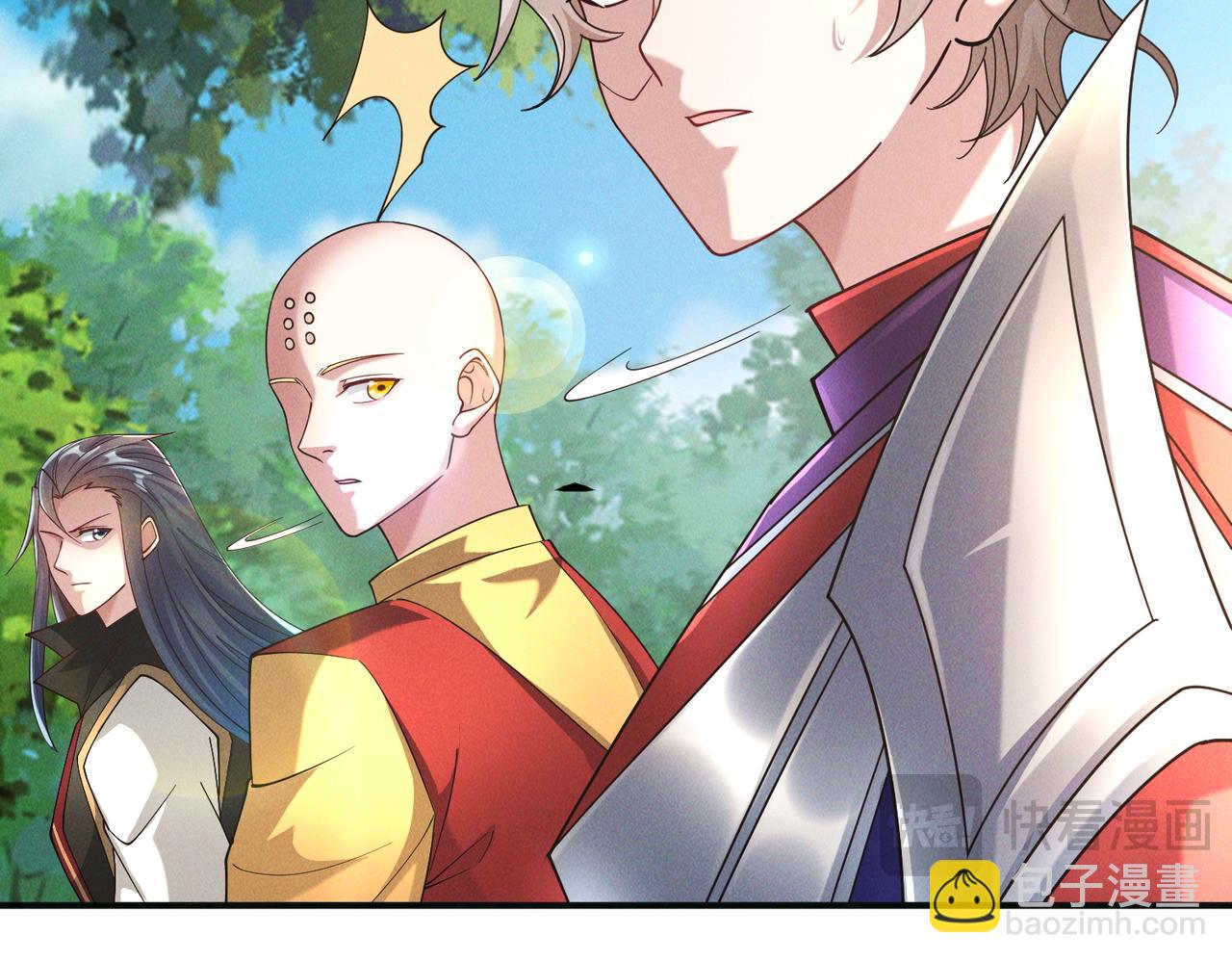 第140话 不会是暗恋我吧(1/3)-第140话