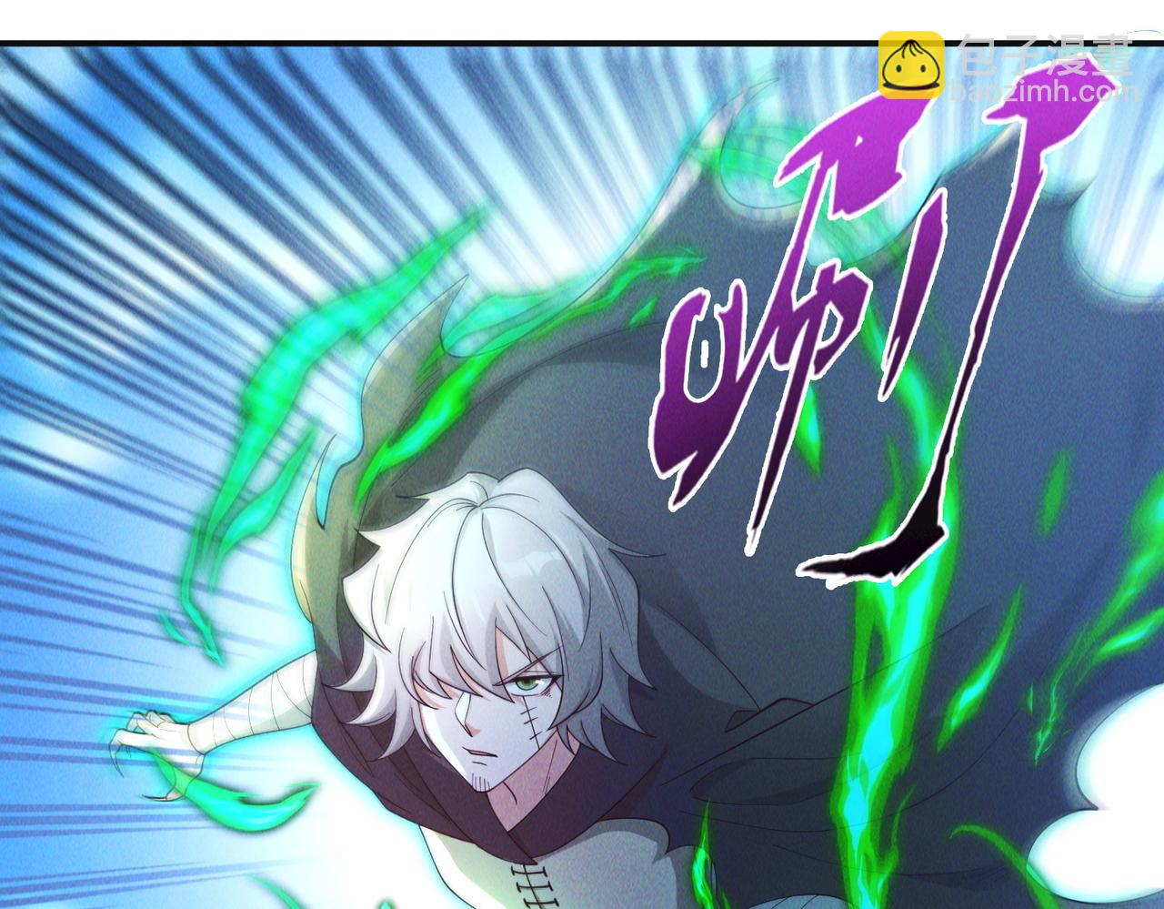 第140话 不会是暗恋我吧(1/3)-第140话