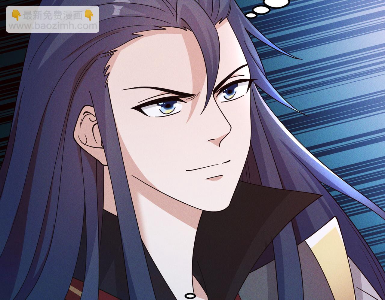 第140话 不会是暗恋我吧(1/3)-第140话