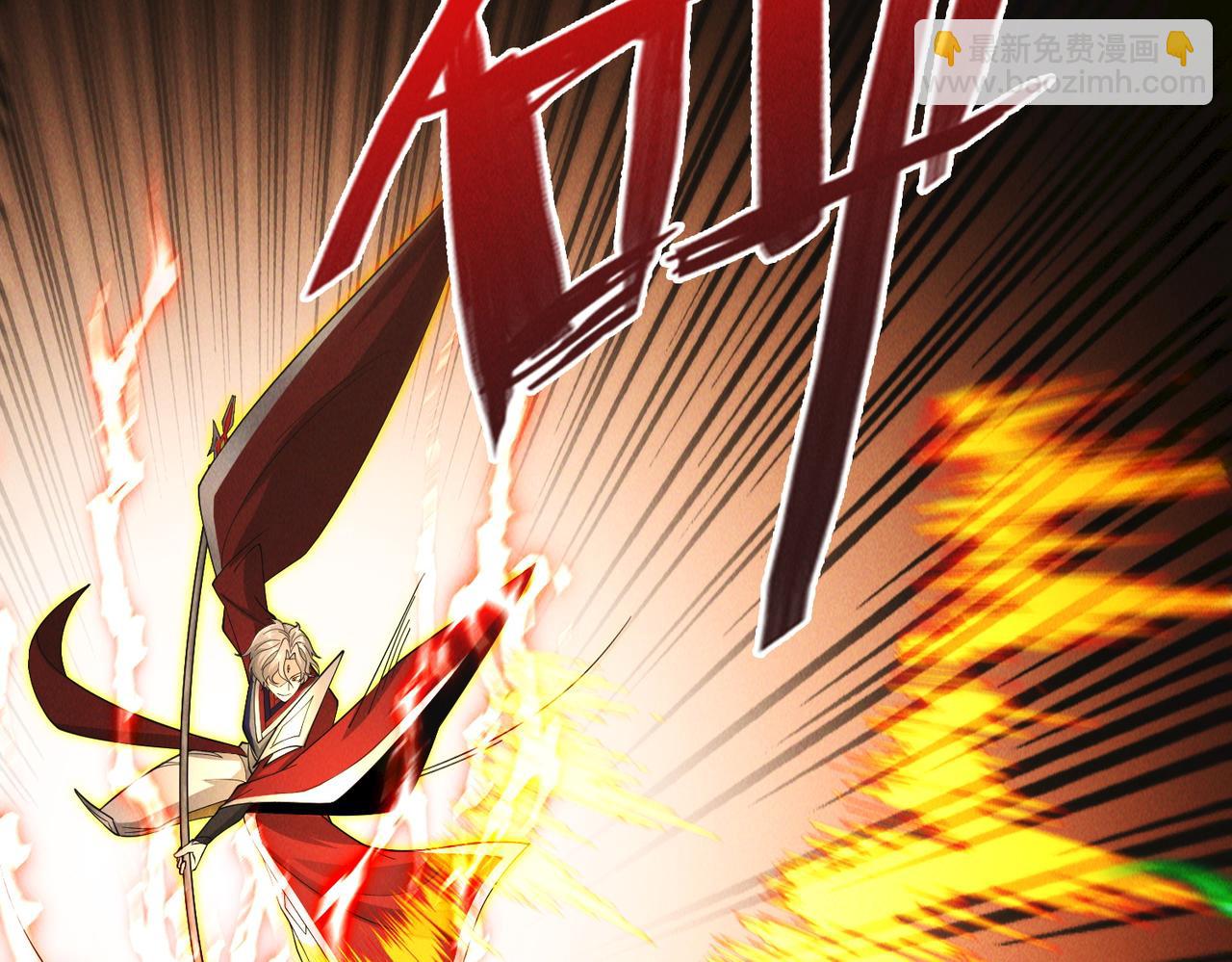 第140话 不会是暗恋我吧(1/3)-第140话