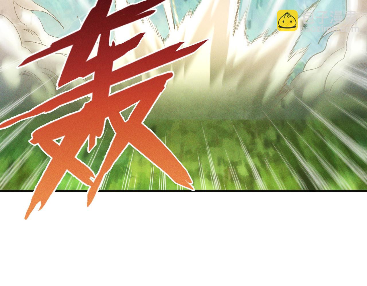 第140话 不会是暗恋我吧(1/3)-第140话