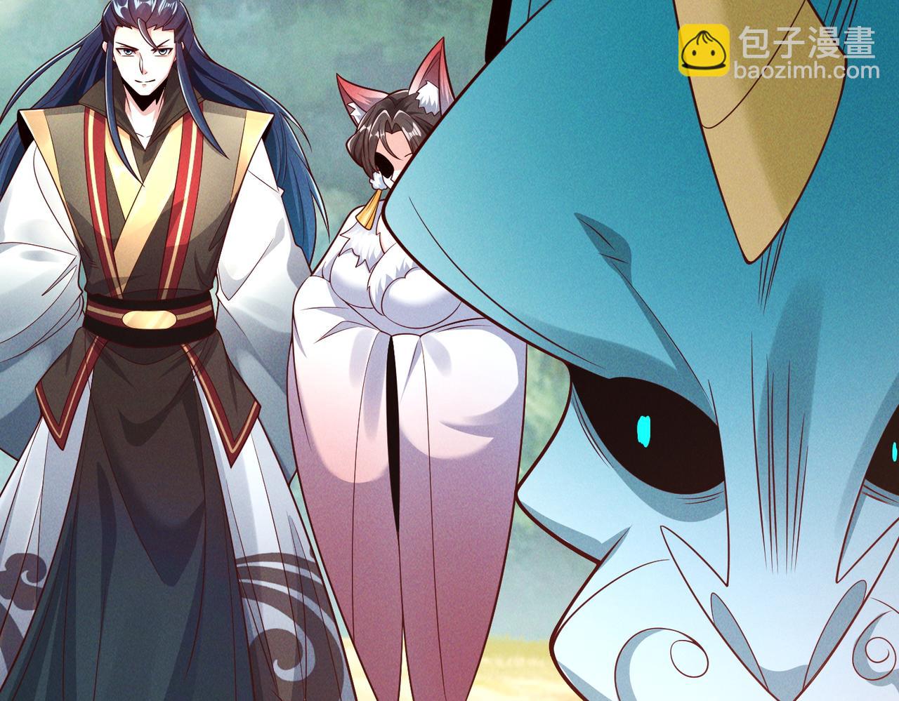 第142话 躲在女人身后的废物(1/3)-第142话