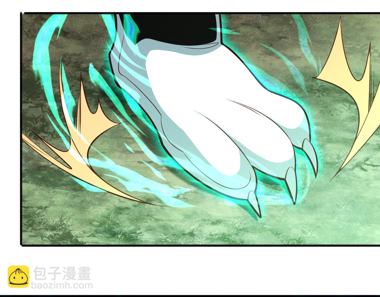 第142话 躲在女人身后的废物(1/3)-第142话