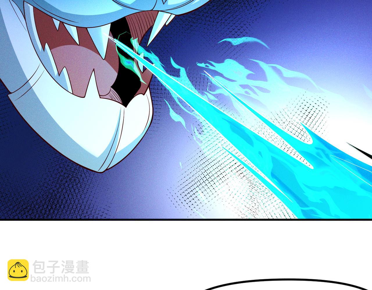 第142话 躲在女人身后的废物(1/3)-第142话