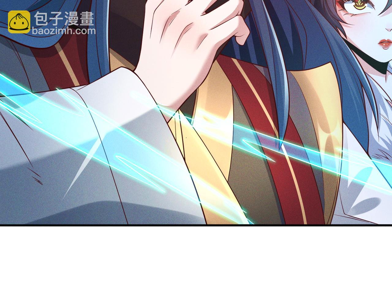 第142话 躲在女人身后的废物(1/3)-第142话