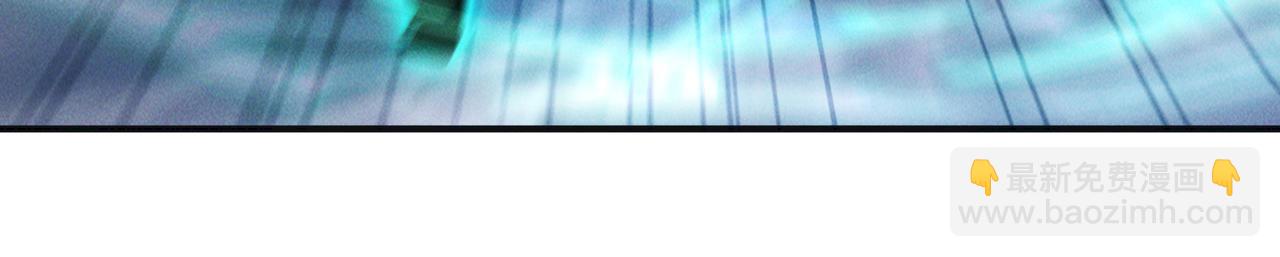 第142话 躲在女人身后的废物(1/3)-第142话