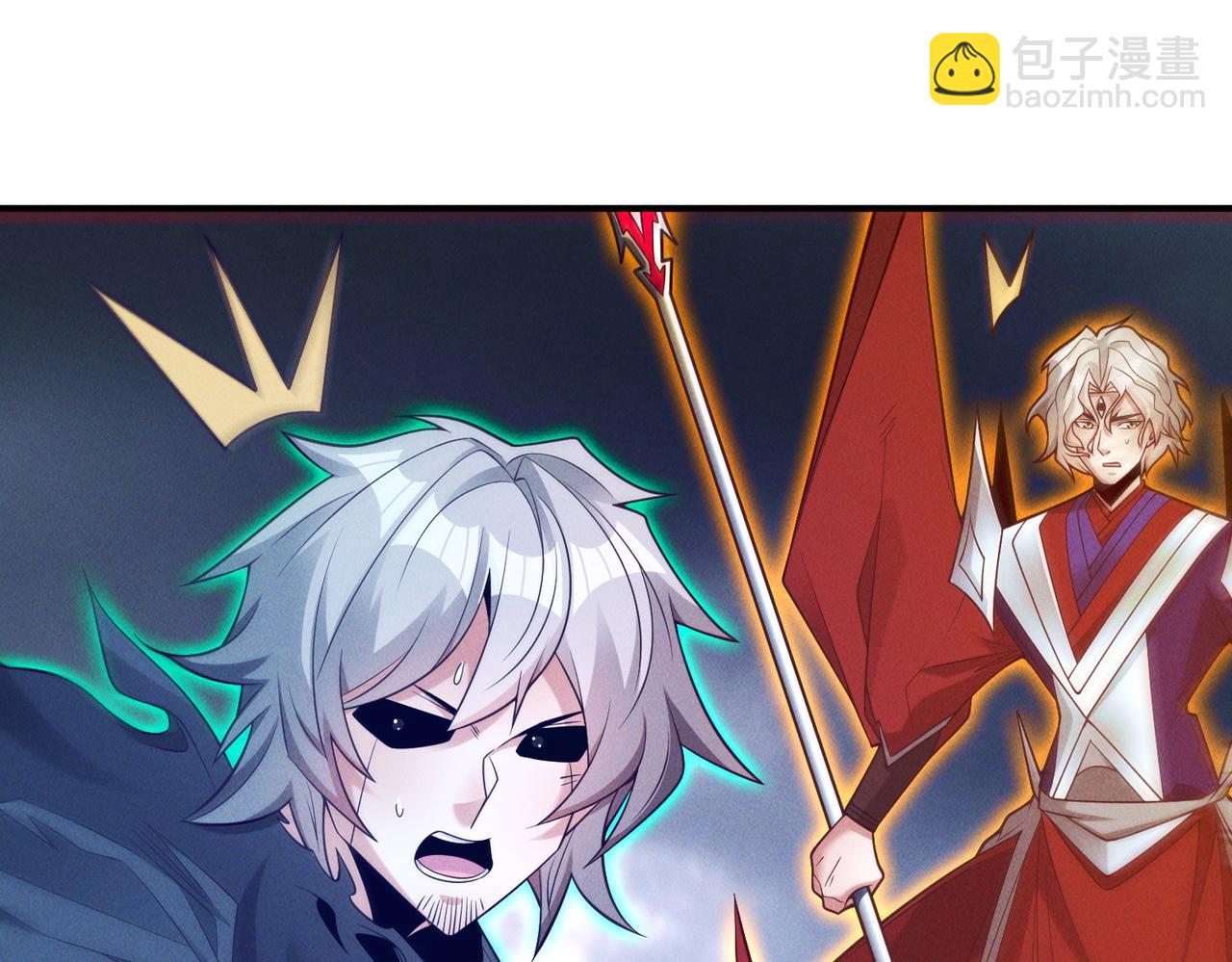 第142话 躲在女人身后的废物(1/3)-第142话