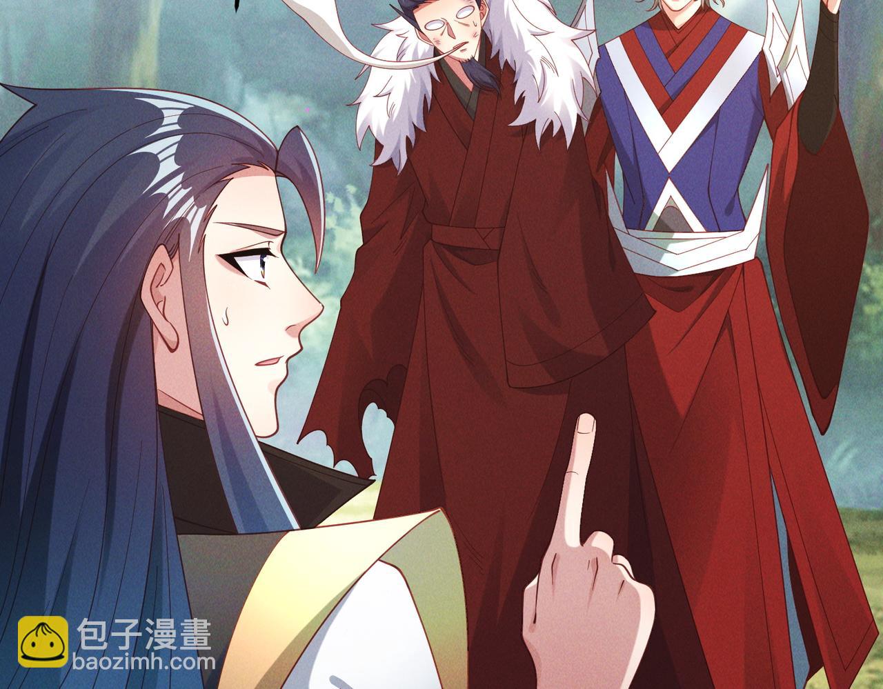 我召喚出了諸天神魔 - 第144話 又是這個尿性！(1/3) - 5