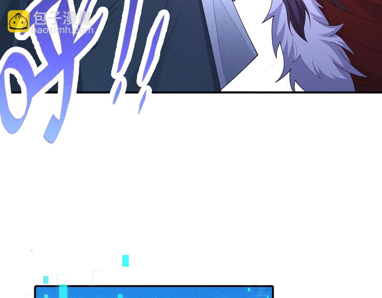 我召喚出了諸天神魔 - 第144話 又是這個尿性！(1/3) - 1