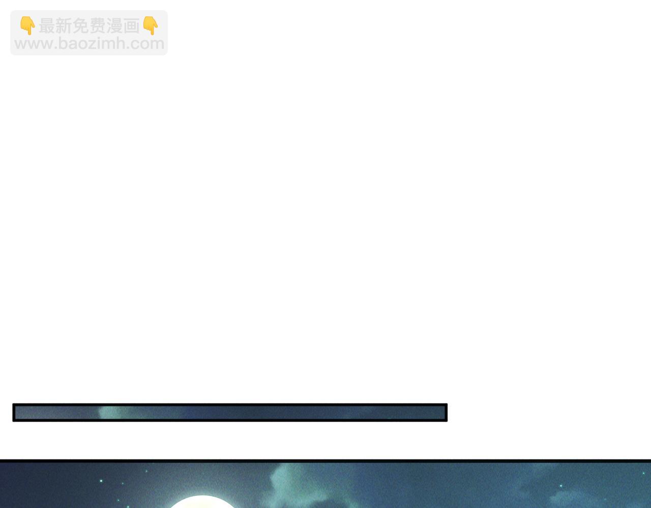我召喚出了諸天神魔 - 第144話 又是這個尿性！(1/3) - 5