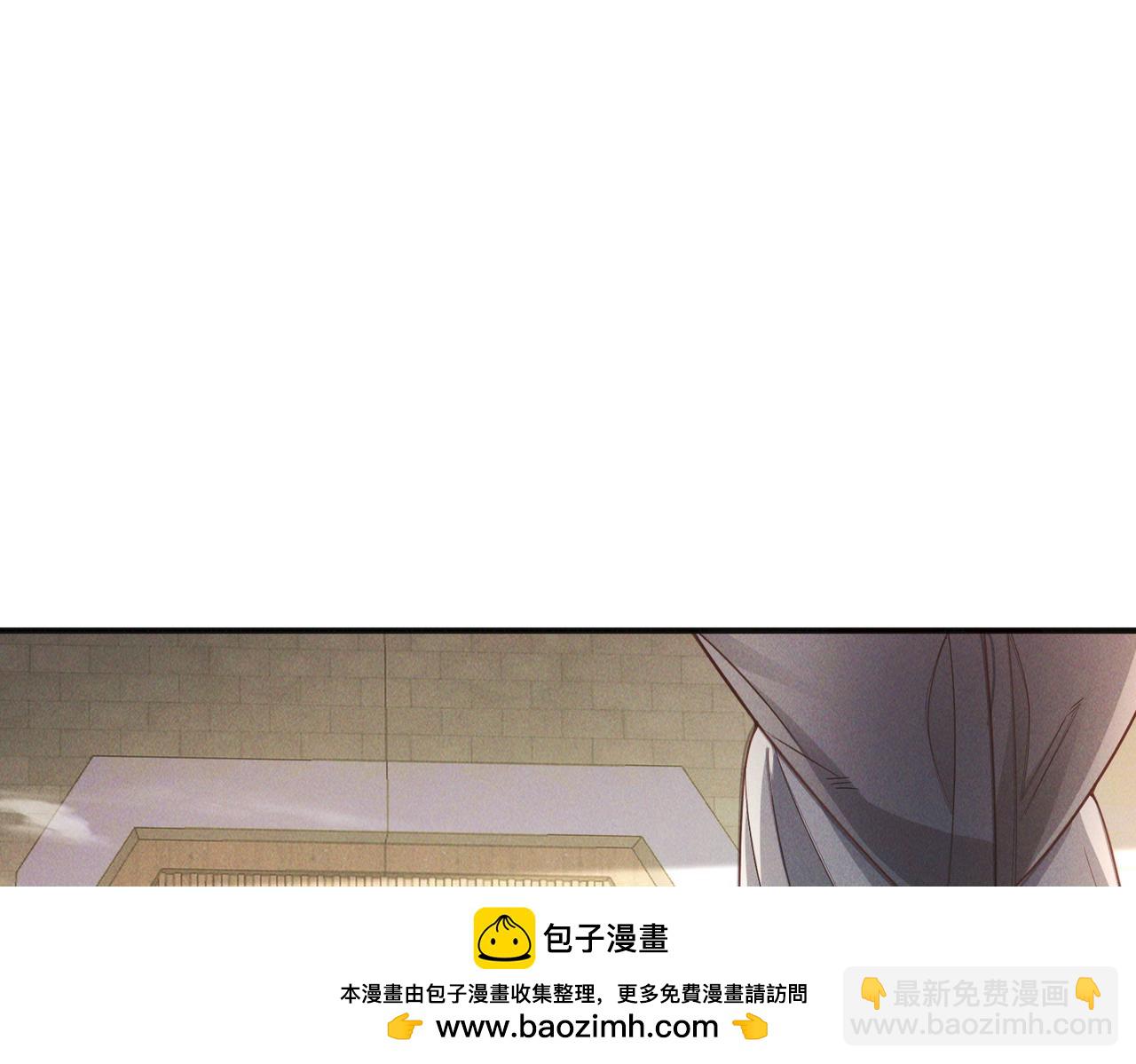 我召喚出了諸天神魔 - 第146話 暴露了吧！醜陋的陰謀！(2/3) - 6