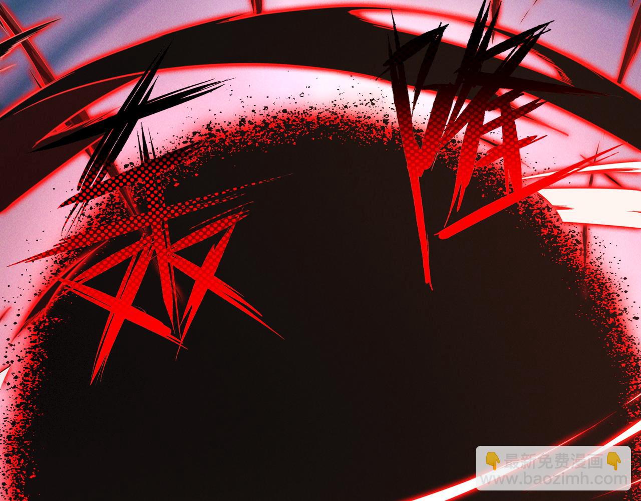 第146话 暴露了吧！丑陋的阴谋！(1/3)-第146话