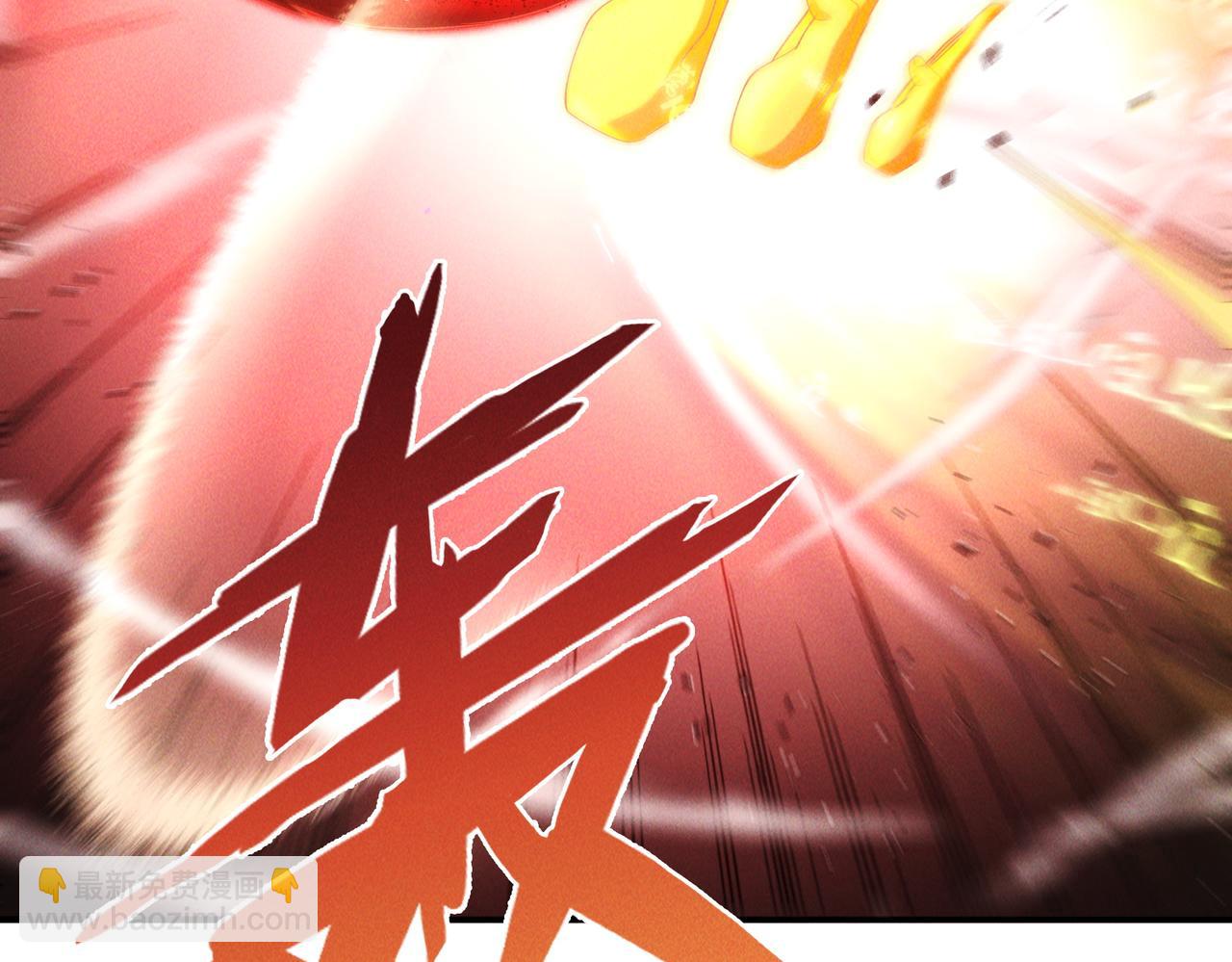 第146话 暴露了吧！丑陋的阴谋！(1/3)-第146话