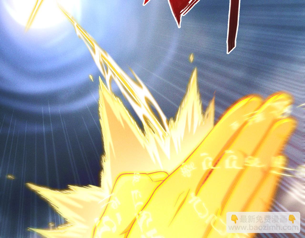 第146话 暴露了吧！丑陋的阴谋！(1/3)-第146话