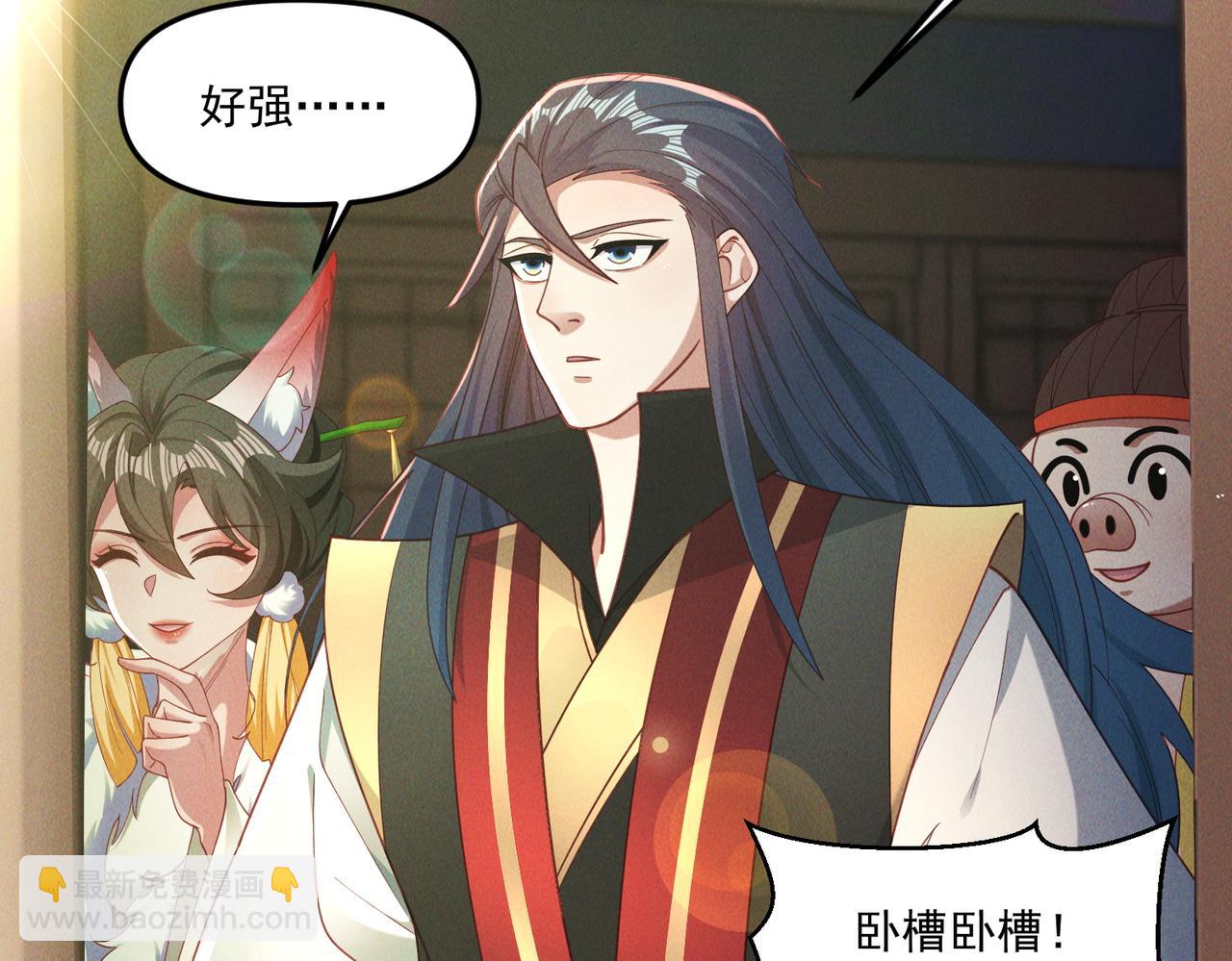 第146话 暴露了吧！丑陋的阴谋！(1/3)-第146话