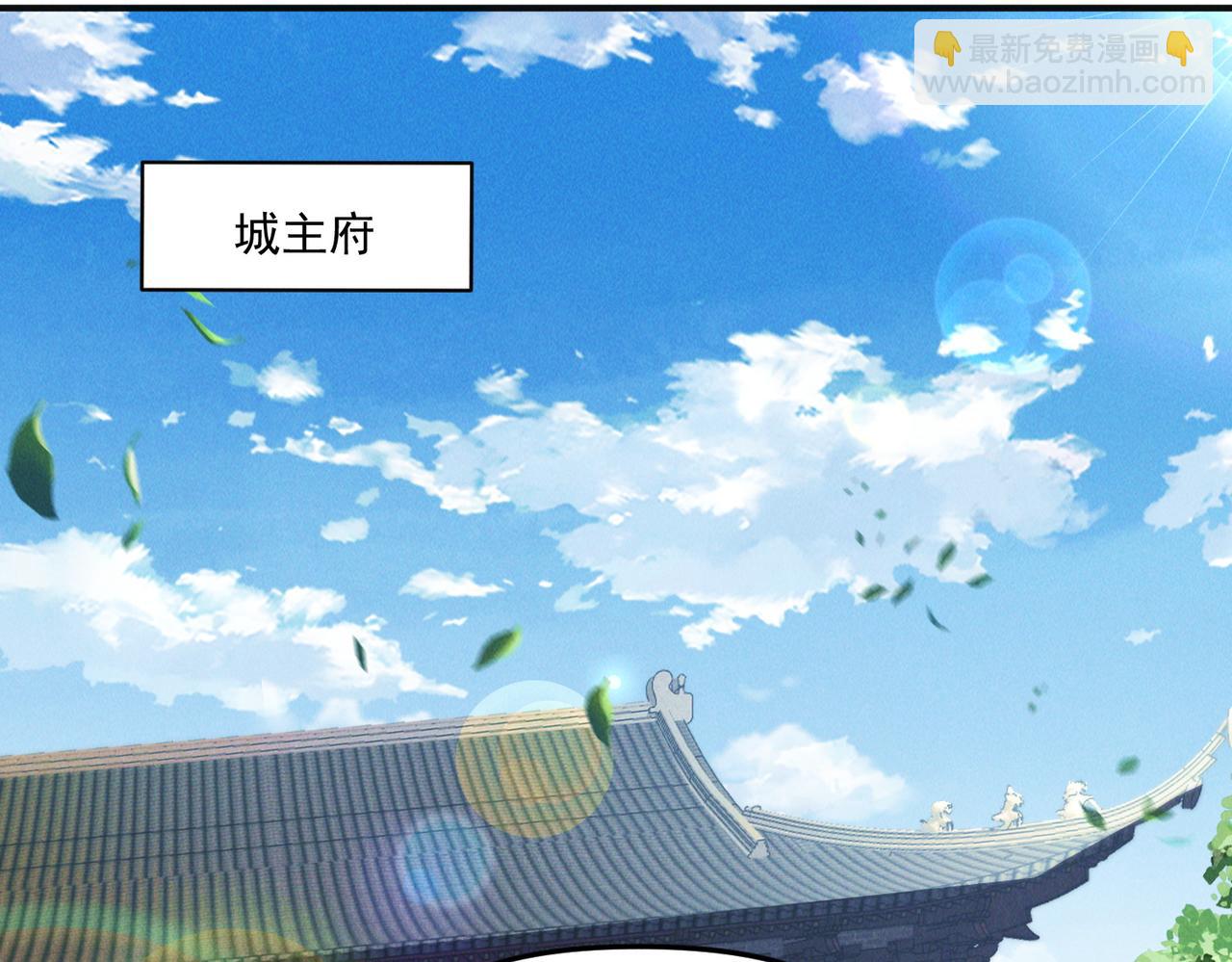 第146话 暴露了吧！丑陋的阴谋！(1/3)-第146话