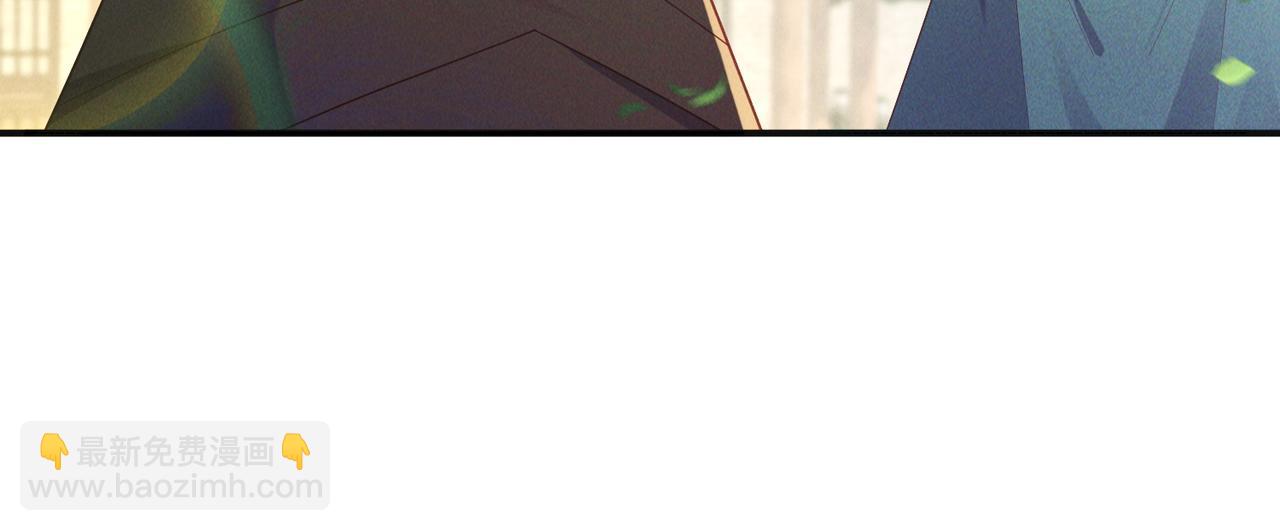 第146话 暴露了吧！丑陋的阴谋！(1/3)-第146话