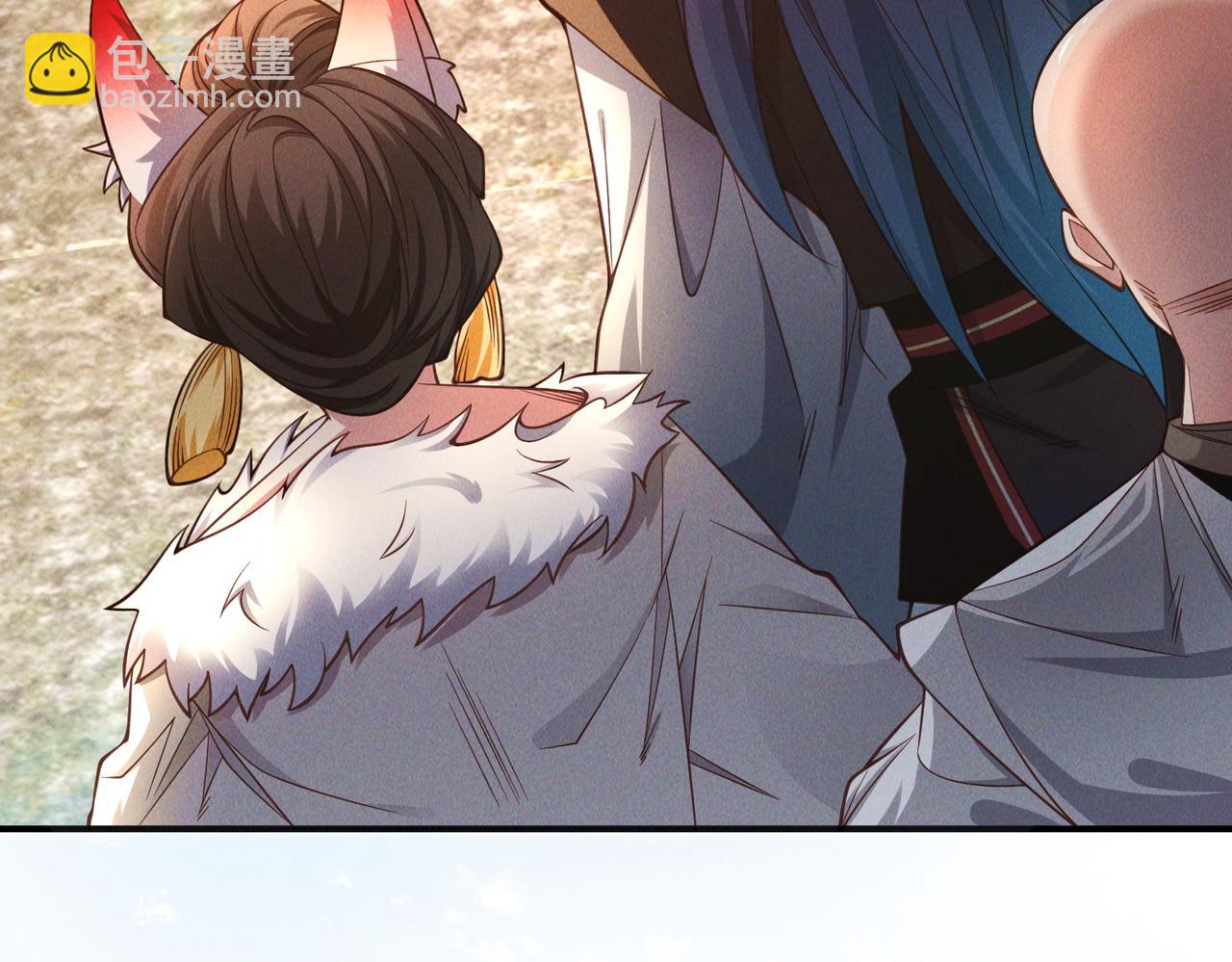 我召喚出了諸天神魔 - 第146話 暴露了吧！醜陋的陰謀！(2/3) - 3