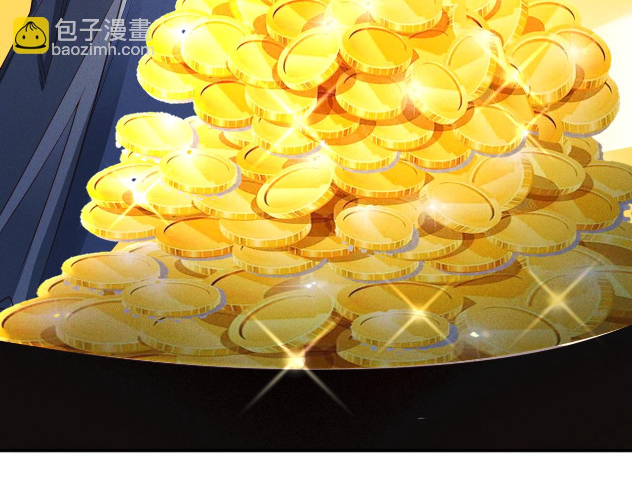 我召喚出了諸天神魔 - 第146話 暴露了吧！醜陋的陰謀！(2/3) - 8