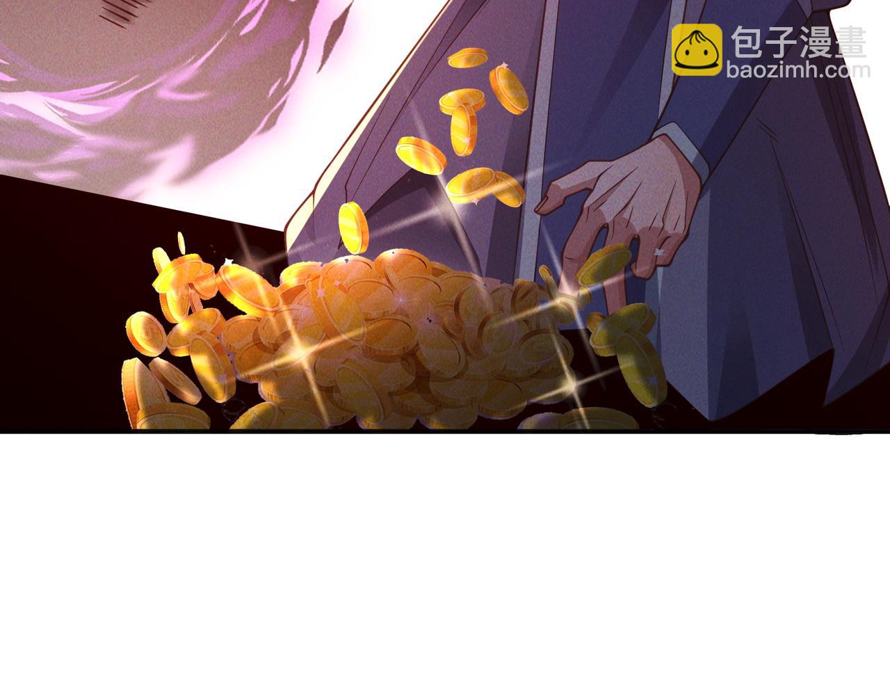 我召喚出了諸天神魔 - 第146話 暴露了吧！醜陋的陰謀！(2/3) - 6