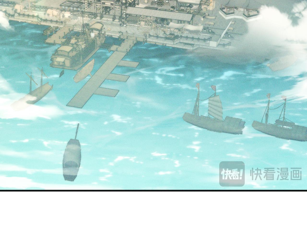 我召喚出了諸天神魔 - 第146話 暴露了吧！醜陋的陰謀！(2/3) - 2