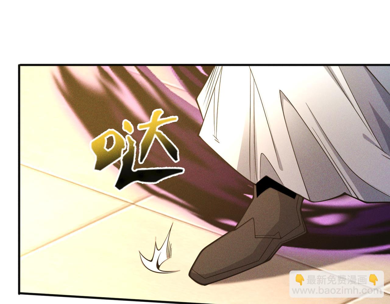 我召喚出了諸天神魔 - 第146話 暴露了吧！醜陋的陰謀！(2/3) - 3