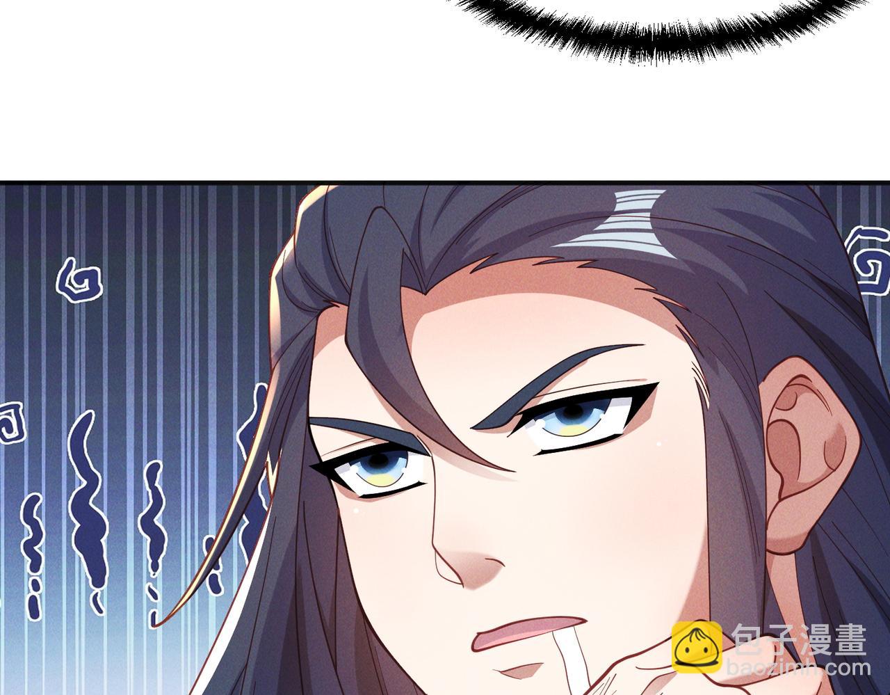 第146话 暴露了吧！丑陋的阴谋！(1/3)-第146话