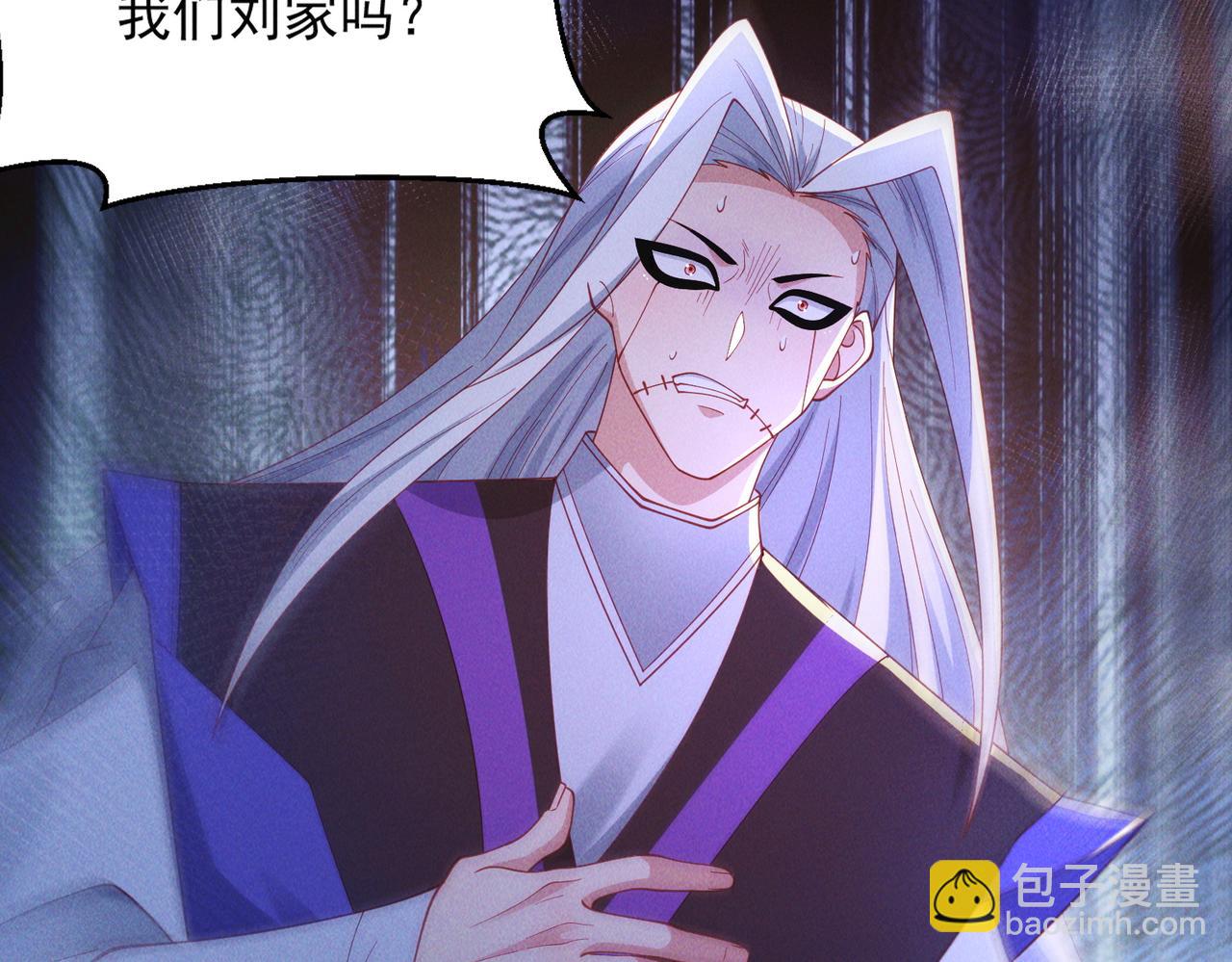 第148话 这老狐狸疯了(1/3)-第148话