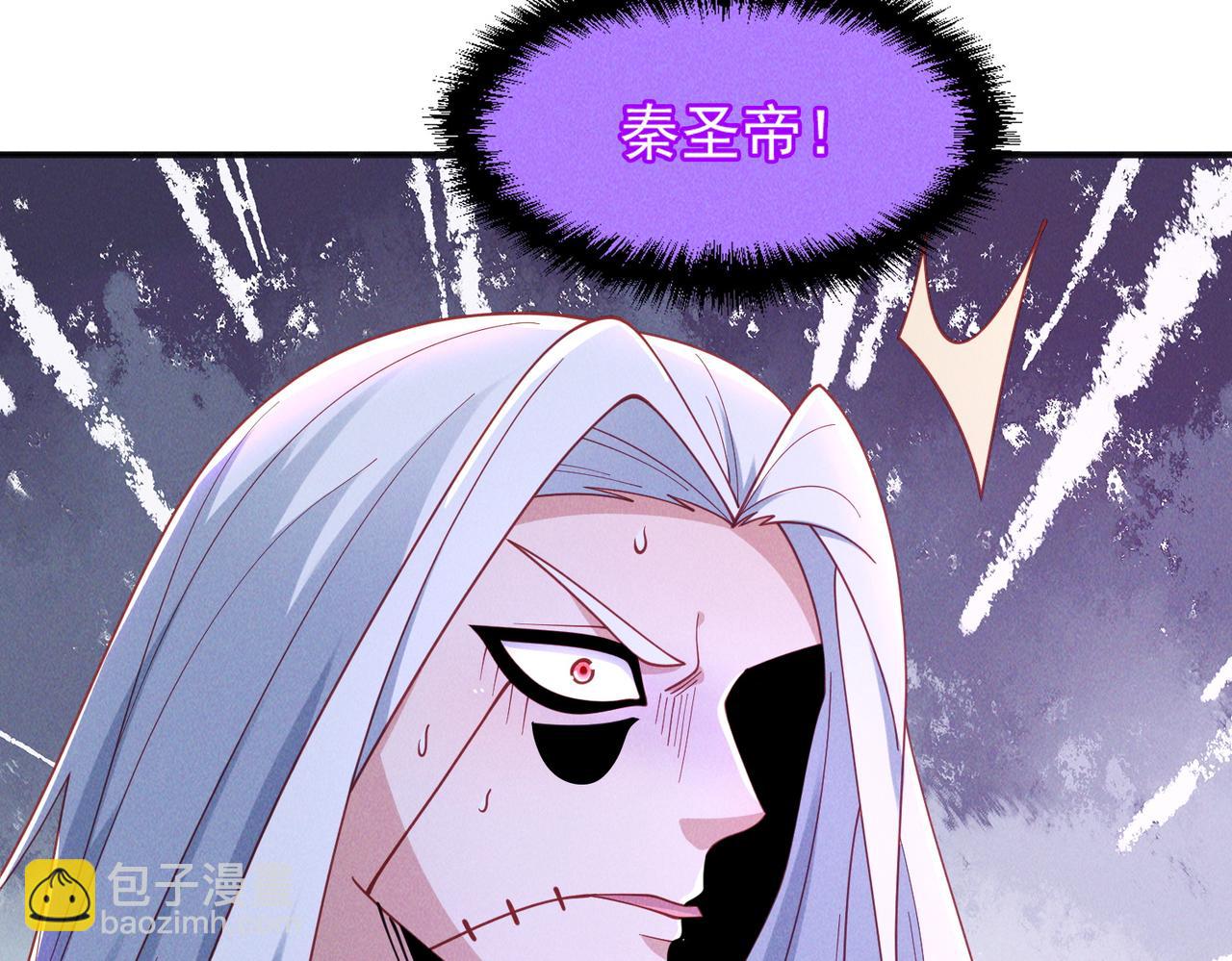 第148话 这老狐狸疯了(1/3)-第148话