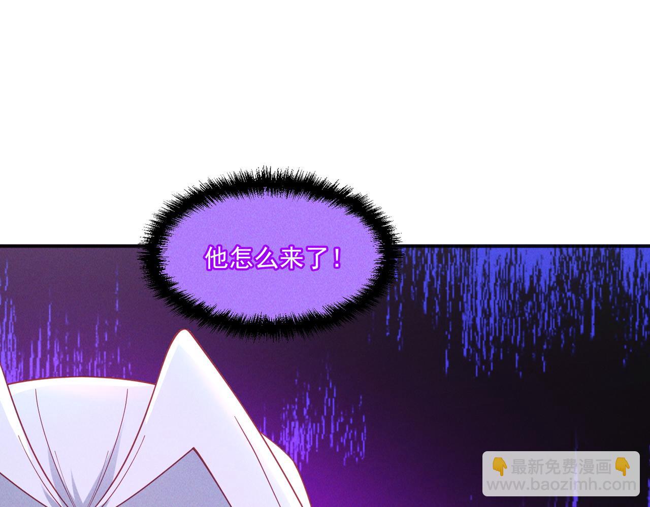 第148话 这老狐狸疯了(1/3)-第148话