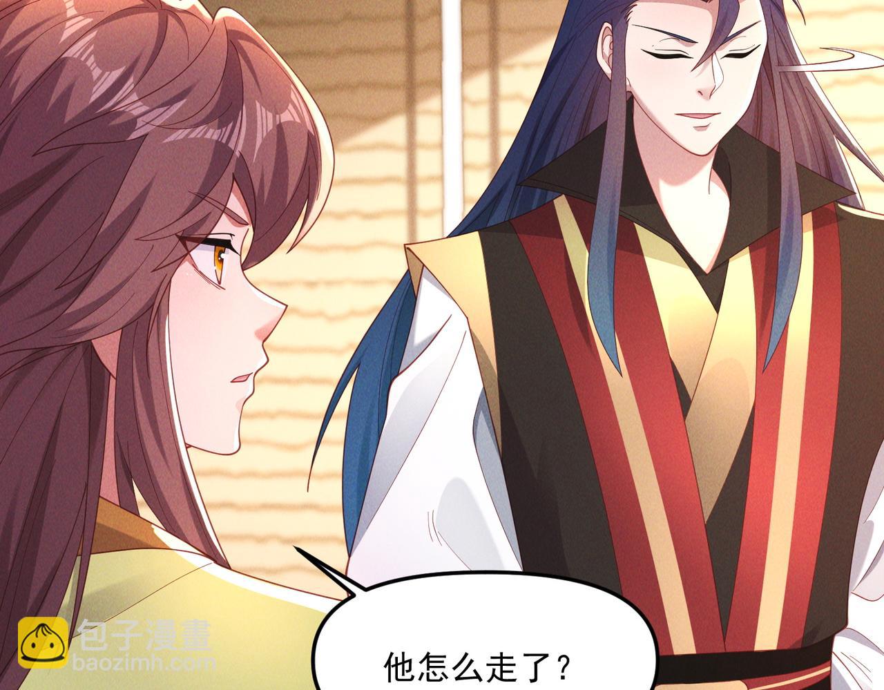 第148话 这老狐狸疯了(1/3)-第148话