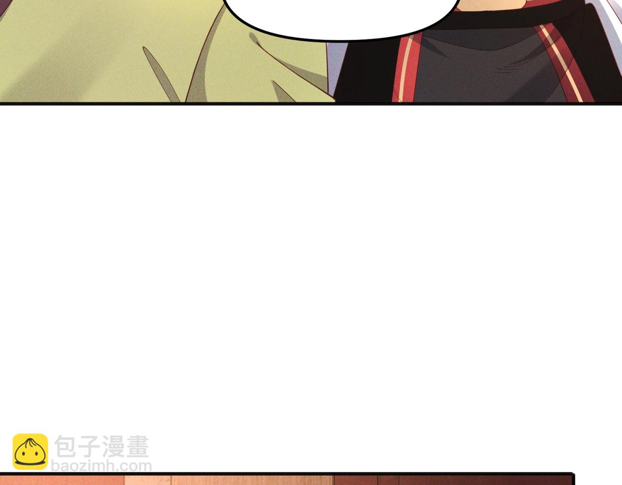 第148话 这老狐狸疯了(1/3)-第148话